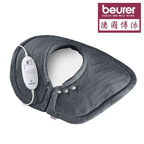 德國博依beurer 肩頸專用 熱敷墊 HK54