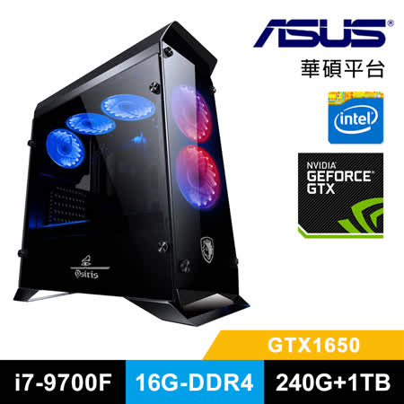 華碩DIY/i7八核/16G
雙硬碟/1650 4G獨顯