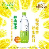 泰山 Cheers Lemon 檸檬氣泡水 (590ml*24入/箱)