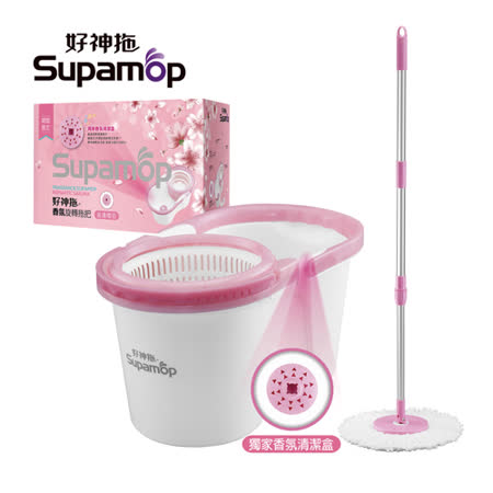 好神拖 香氛旋轉拖把組浪漫櫻花(1拖+1桶+1布)