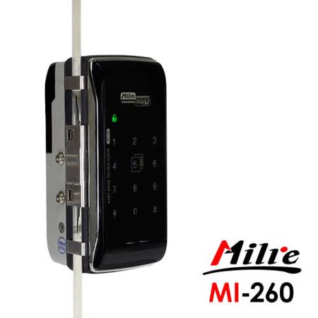 Milre美樂 二合一密碼/卡片智能玻璃門專用電子門鎖 MI-260(附基本安裝)