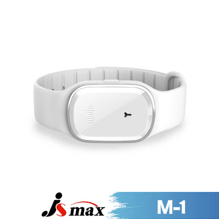 【JSmax】M1驅蚊智慧手環