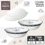 【美國康寧 CORELLE】SNOOPY 史努比經典語錄2件式湯碗組-BA