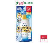 曼秀雷敦水潤肌超保濕水感防曬露110g【愛買】