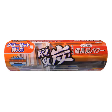 【ST】脫臭炭消臭劑-衣櫃專用 / 2入