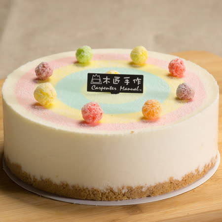 【木匠手作】彩虹生乳酪蛋糕6吋(含運)