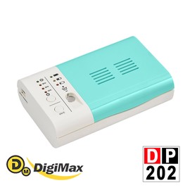 DigiMax★DP-202隨身用品紫外線殺菌乾燥機(口罩、助聽器、隨身小物可用)