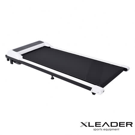 Leader X 智能型
迷你平板跑步機珍珠白