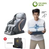 OGAWA 大師椅 OG-7808 (90秒AI偵測更精準更舒服) 典雅灰