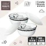 【美國康寧 CORELLE】SNOOPY 史努比經典語錄4件式餐碗組-D01