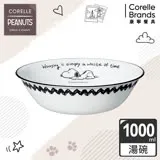 (任選) 【美國康寧 CORELLE】SNOOPY 史努比復刻黑白1000ml湯碗