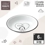 【美國康寧 CORELLE】SNOOPY 史努比復刻黑白6吋深盤