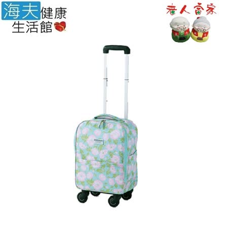 海夫健康生活館 Withone 銀髮族輕鬆提購物車komodo 綠底花紋 D0176 02 Friday購物