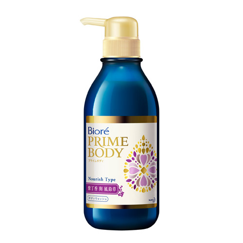 蜜妮Biore極緻精華油沐浴乳-紫丁香風鈴草500ml