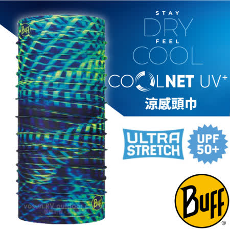 西班牙 BUFF 高防曬
抗UV涼感降溫萬用頭巾