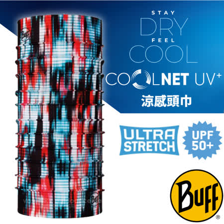 西班牙 BUFF 抗UV
涼感降溫萬用魔術頭巾