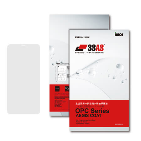 iMOS iPhone SE
3SAS 螢幕保護貼