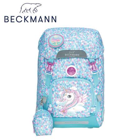 Beckmann
兒童護脊書包