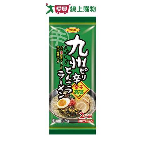 三寶棒狀九州辣豚骨風味拉麵(2人份)