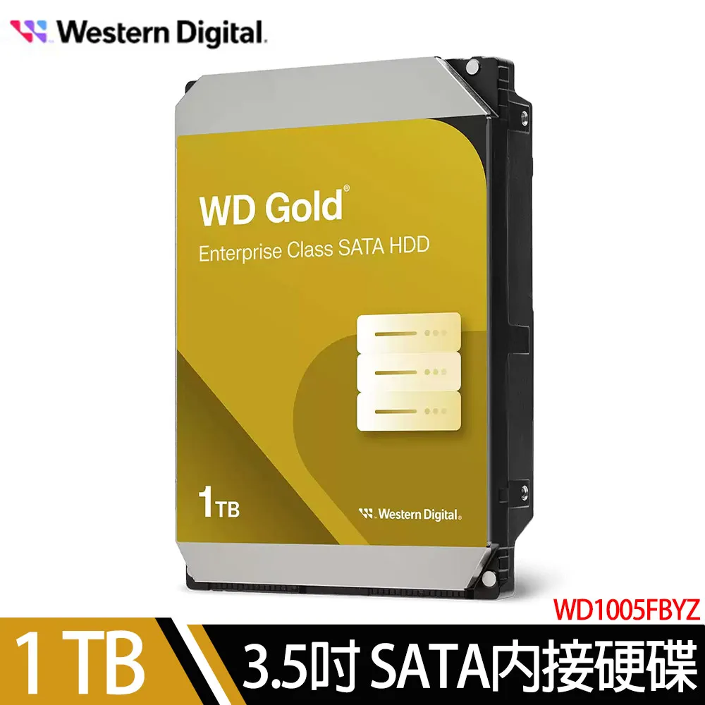 WD Gold金標 1TB 3.5吋企業級SATA硬碟(WD1005FBYZ)