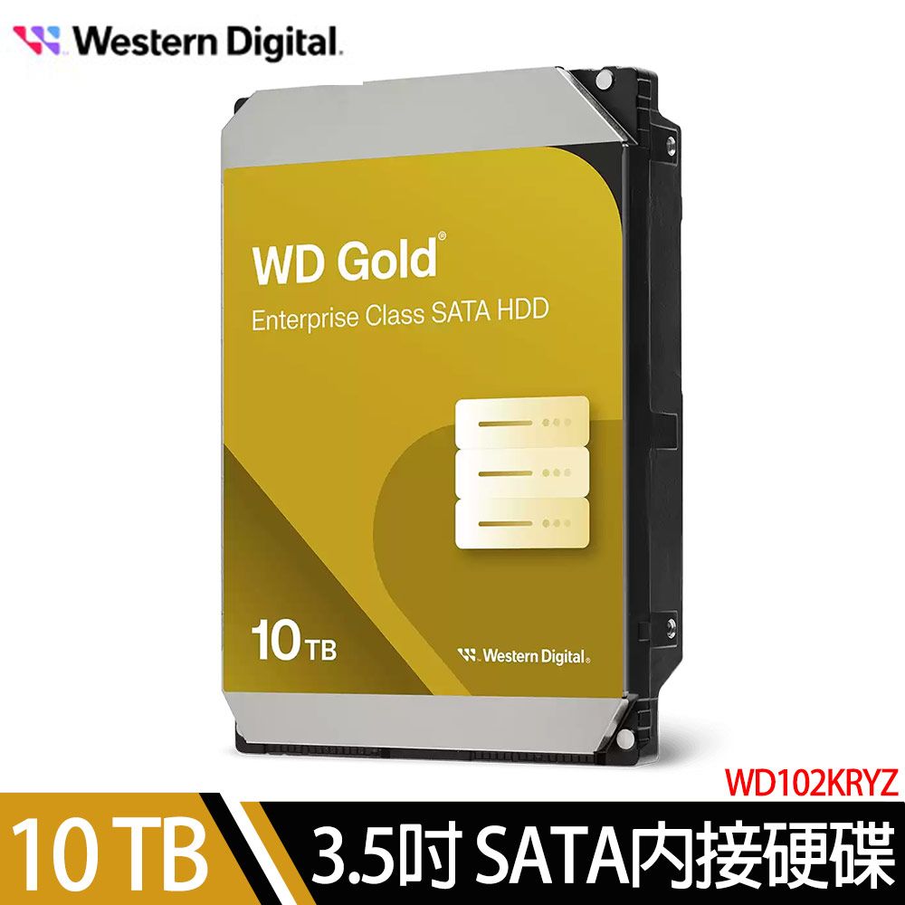 WD 金標 10TB 3.5吋 企業級硬碟 (WD102KRYZ)