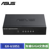 ASUS 華碩 GX-U1051 5埠 有線GIGA交換器