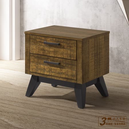 直人木業Nelson
55CM全實木床頭櫃