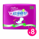 【康乃馨】新超薄蝶型衛生棉夜用一般 28cm(14片x8包)
