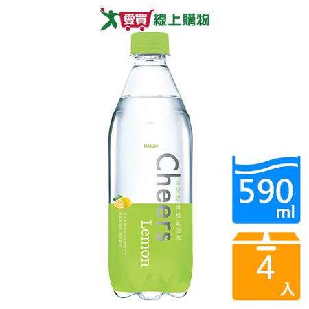 Cheers檸檬氣泡水590ml x4入【愛買】