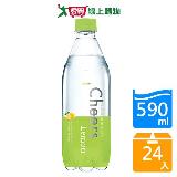 泰山Cheers檸檬氣泡水590mlx24入/箱【愛買】