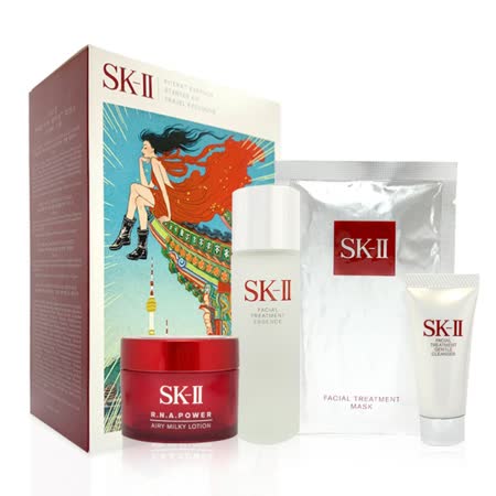 【SK-II】  
青春露經典組 
