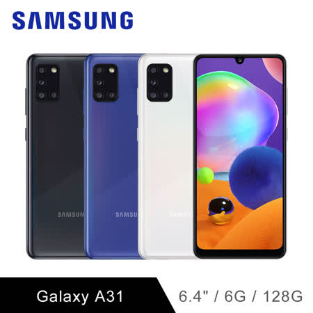 SAMSUNG Galaxy A31 6G/128G