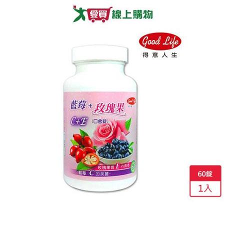 得意人生青春美妍口含錠C+E 60錠