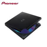 Pioneer BDR-XD07TB 6X 薄型外接上掀式藍光燒錄機（黑色）