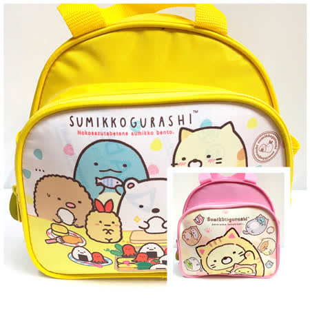 角落小夥伴 三層水壺午餐便當袋