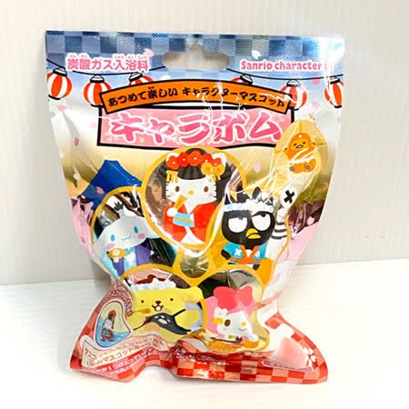 日貨三麗鷗泡澡沐浴球 江戶款 (隨機出貨)