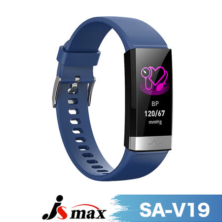 【JSmax】JSmax SA-V19超智能AI健康運動管理手環