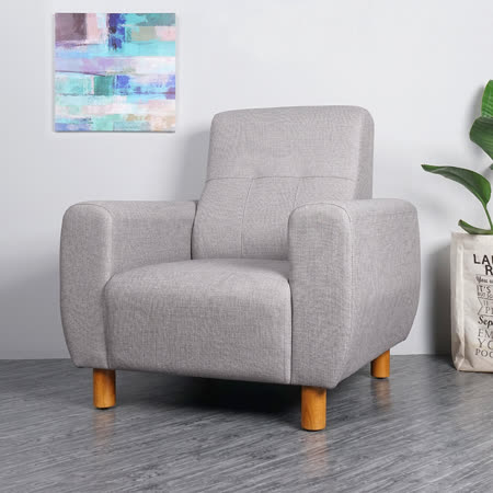 Homelike
杰拉德貓抓皮沙發