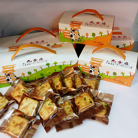 綜合牛軋餅禮盒