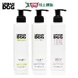 URBANDOG 城市系列 寵物2合1沐浴乳 200ml 嬌嫩肌膚 滋養呵護 滑順除臭 犬貓適用