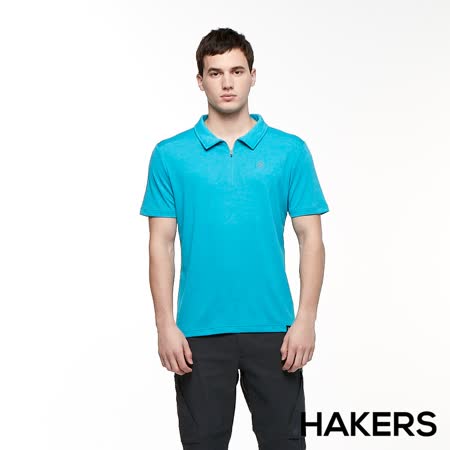 【HAKERS 哈克士】男 抗菌吸濕排汗抗UV POLO衫(加勒比海藍)
