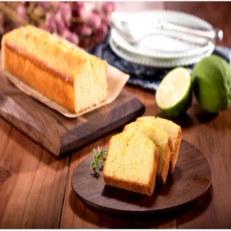 果趣蛋糕(非常檸檬/高粱酒桂圓/麻油龍眼/橙味柚香/香蕉核桃)