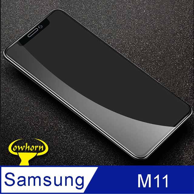 Samsung Galaxy M11 2.5D曲面滿版 9H防爆鋼化玻璃保護貼 (黑色)