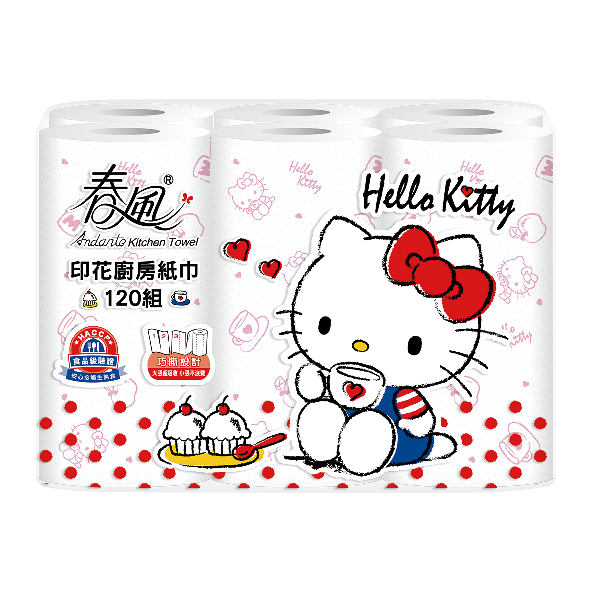 【春風】Hello Kitty午茶風印花廚房紙巾120組*6捲*8串