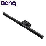 【BenQ】ScreenBar e-Reading lamp 螢幕智慧掛燈【福利品】