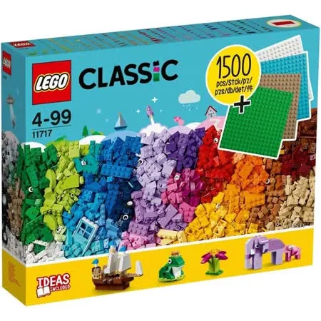 樂高積木 LEGO《 LT11717 》Classic 經典基本顆粒系列 - 樂高積木底板創意盒