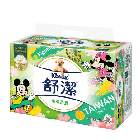 舒潔棉柔舒適迪士尼奧運
抽取式衛生紙 90抽X32包