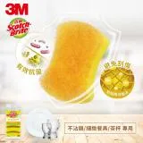 3M 百利細緻餐具/茶杯專用好握型海綿菜瓜布6片裝(小黃海綿)