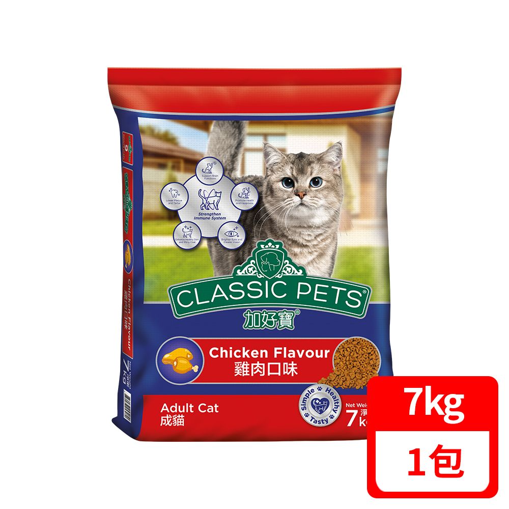 Classic Pets 加好寶
雞肉貓糧7kg