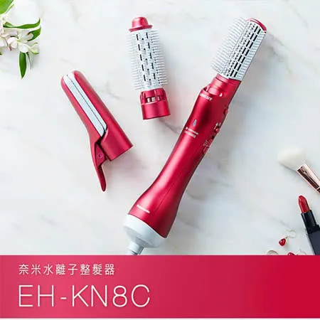 Panasonic 國際牌 奈米水離子3件組國際電壓整髮器 EH-KN8C -